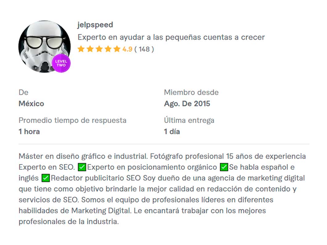 Jelpspeed ebisweb 1